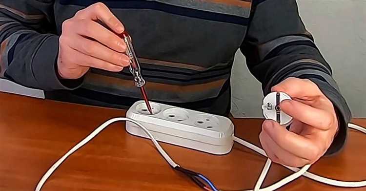 Пошаговая инструкция по обесточиванию участка для ремонта