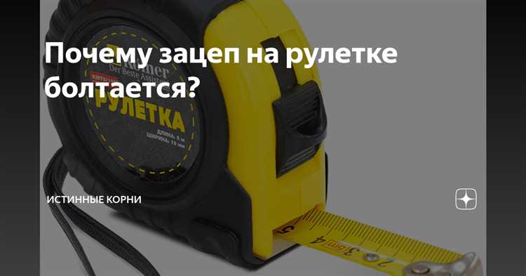 Как смазать внутренний механизм для восстановления свободного хода