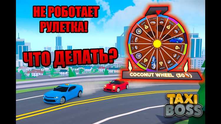 Как собрать рулетку после ремонта без повреждений