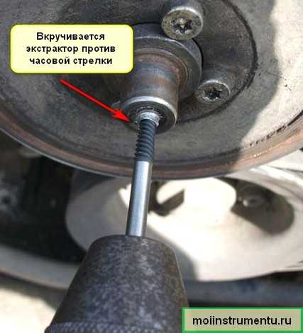 Как восстановить резьбу шпильки после удаления экстрактора