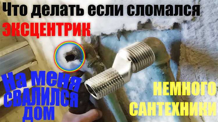 Когда стоит обратиться к профессионалам при поломке экстрактора