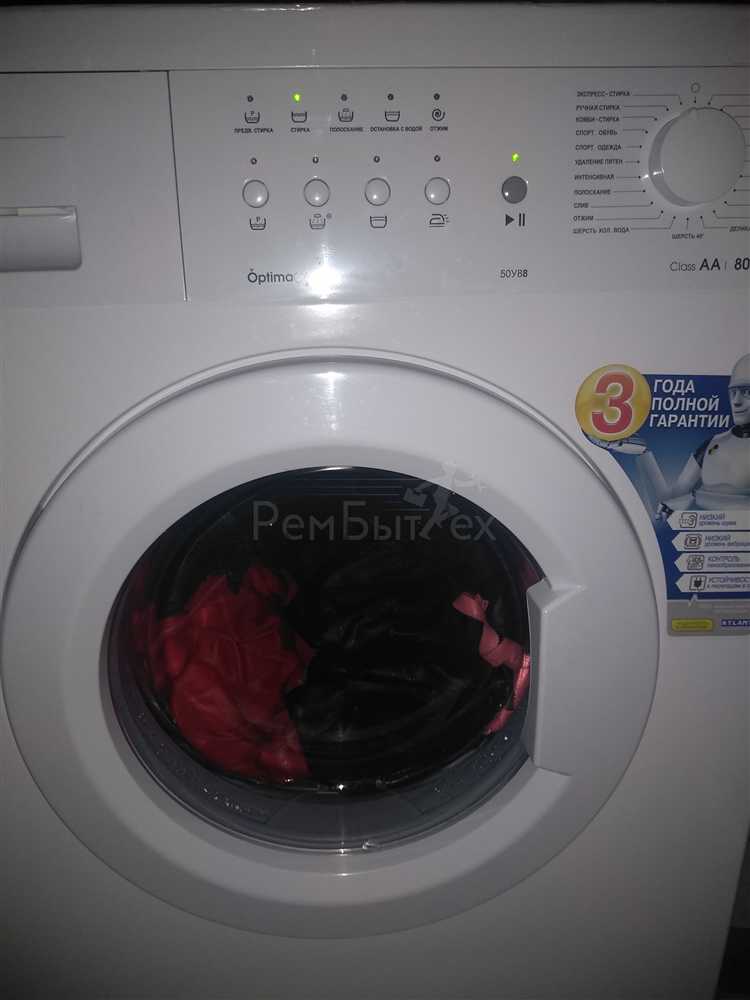 Рекомендации по временной самостоятельной разблокировке без вызова мастера