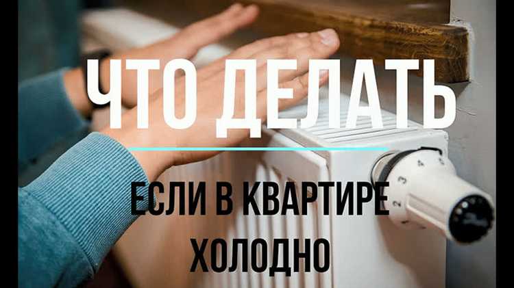 Подбор теплой одежды и текстиля для дома с максимальной теплоизоляцией