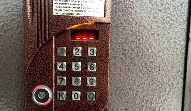 Что сказать по домофону, чтобы вас впустили