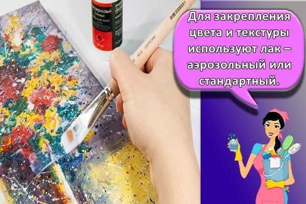 Как предотвратить осыпание побелки с помощью крахмала