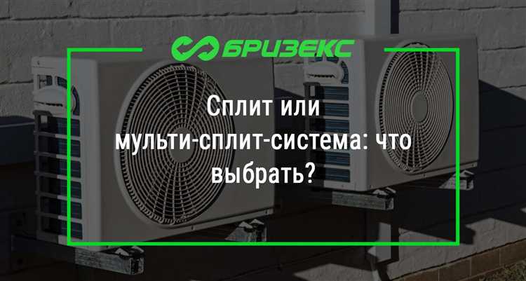 Эксплуатационные расходы и затраты на обслуживание