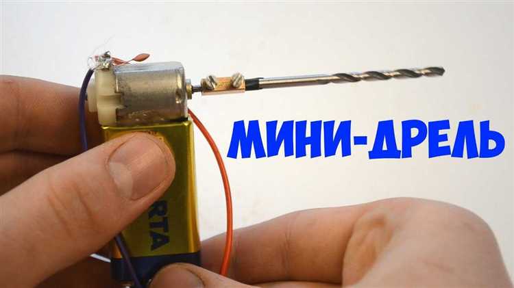 Как сделать мини-вентилятор на базе электромотора
