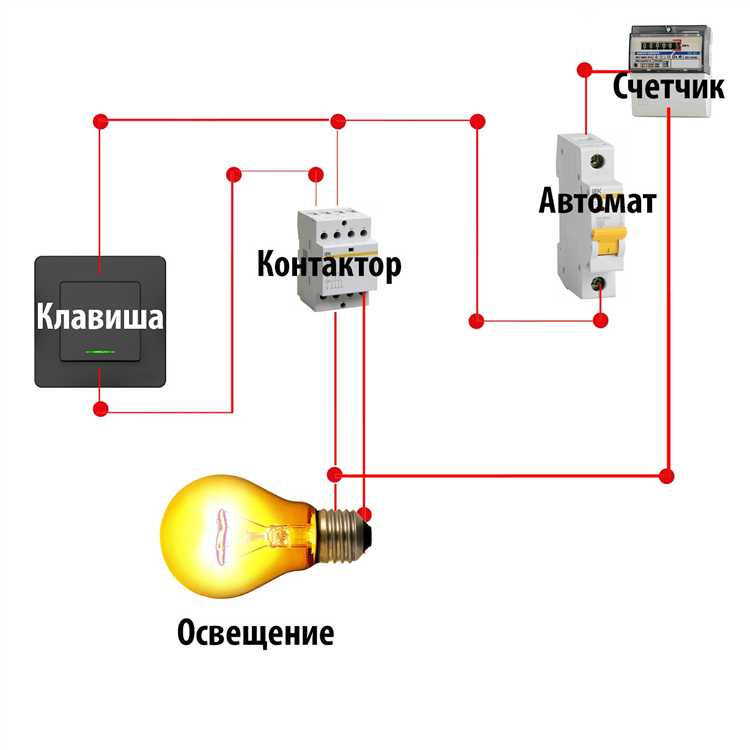 Подключение мастер выключателя к электрической схеме квартиры