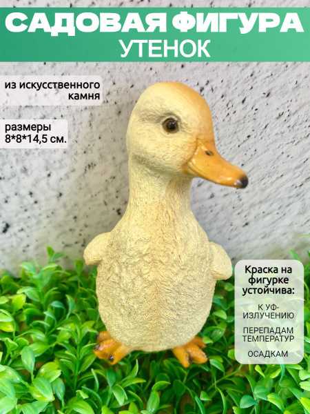 Из чего состоит полистоун и как он производится