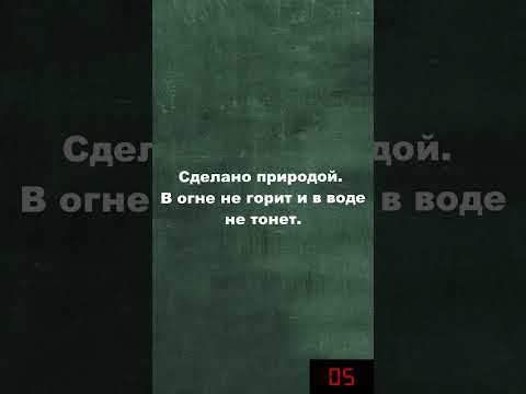 Примеры применения материалов, не горящих в огне, в строительстве