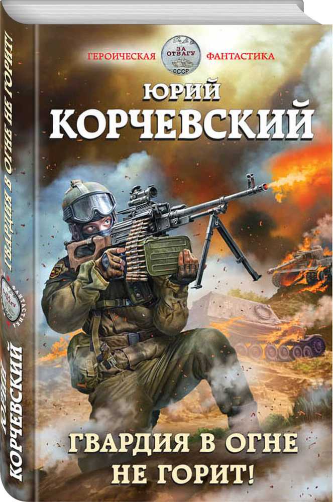 Технические аспекты использования огнеупорных материалов