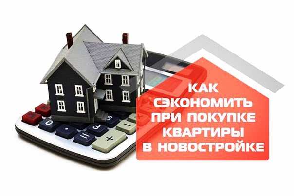 Анализ ограничений и обременений на земельный участок