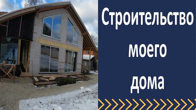 Что делать, если строительные работы создают шум и пыль?