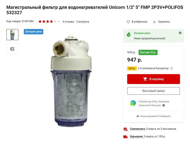 Последствия накопления органических веществ в угле
