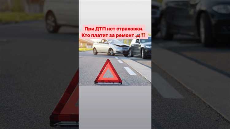 Какие расходы по ремонту ложатся на собственников участков