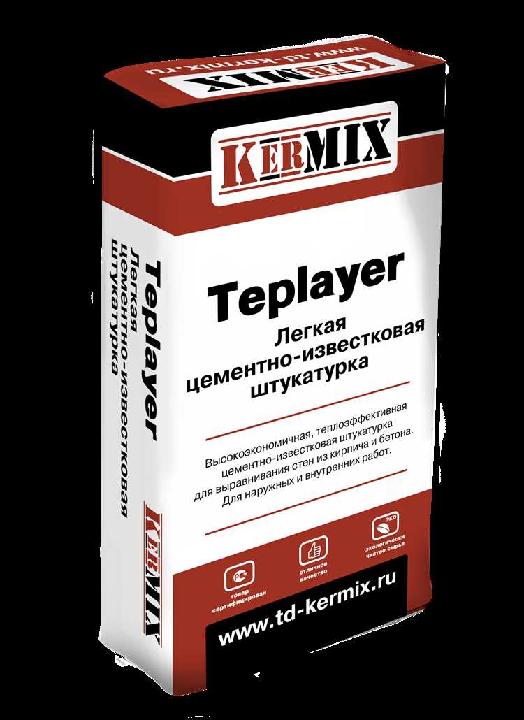 Для чего добавляют известь в цементный раствор
