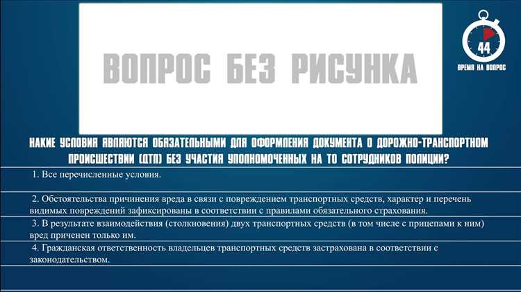 Когда индивидуальный предприниматель должен соблюдать ПУЭ