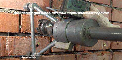 Дюбель для кирпичной стены какой лучше Дюбель для кирпичной стены какой лучше