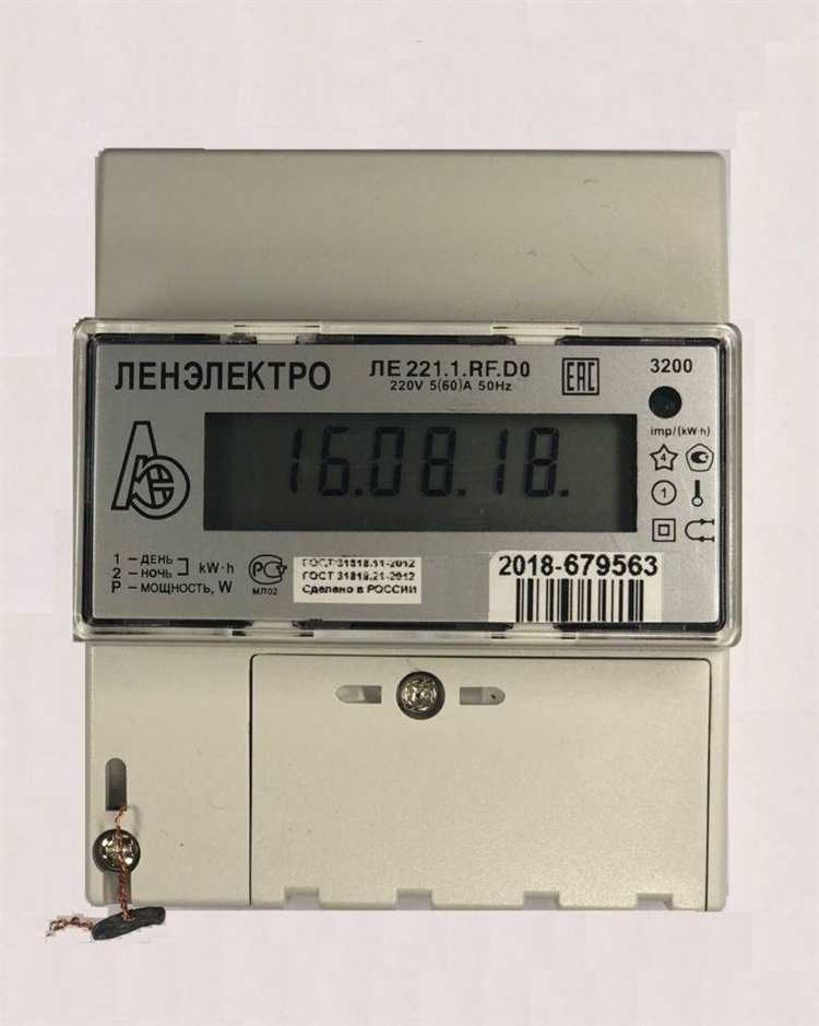 Как выбрать подходящий тип счетчика для квартиры или дома