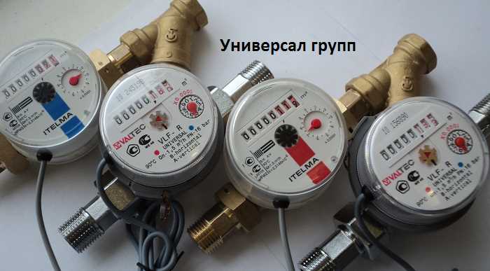 Когда отсутствие пломбы не считается нарушением