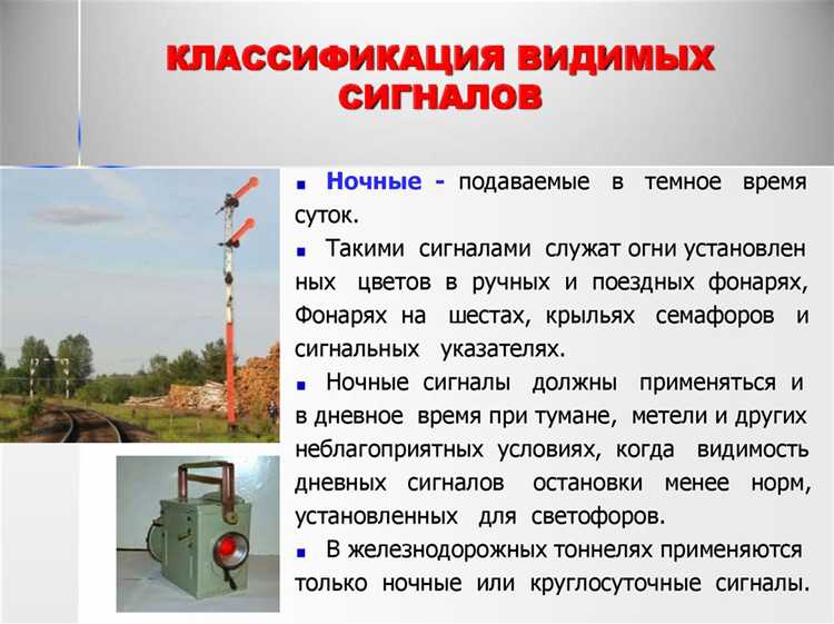 Какие документы подтверждают прохождение госповерки
