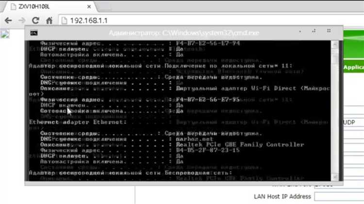 Как локальный сервер сделать видимым в интернете Как локальный сервер сделать видимым в интернете