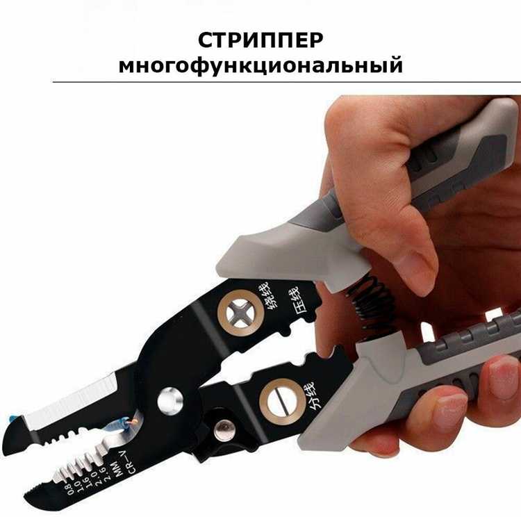 Техника правильного фиксирования кусачек при заточке