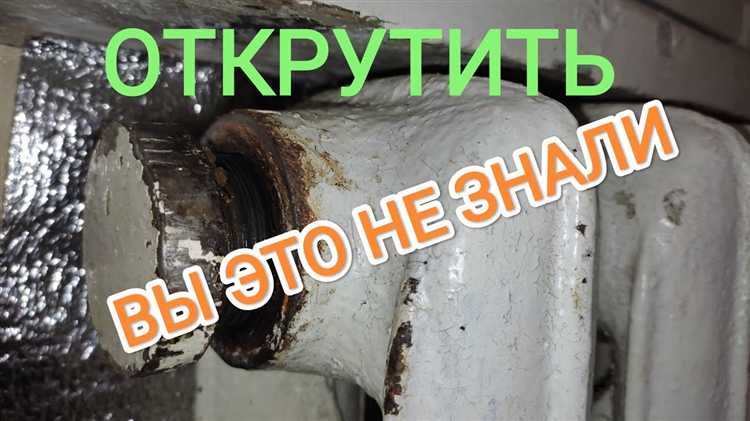 Как определить тип заглушки и направление резьбы