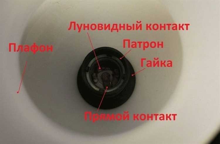 Последовательность действий при отсоединении проводов