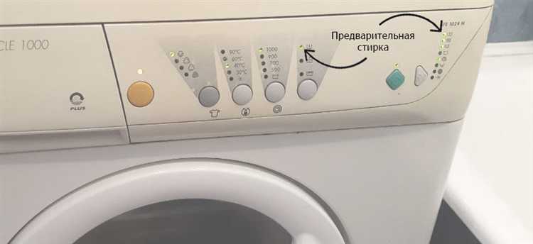 undefinedЕсли нужно, могу с генерацией точных комбинаций клавиш для различных моделей Indesit. Сообщите марки – IWS, IW, IS, BT, XWS и др.