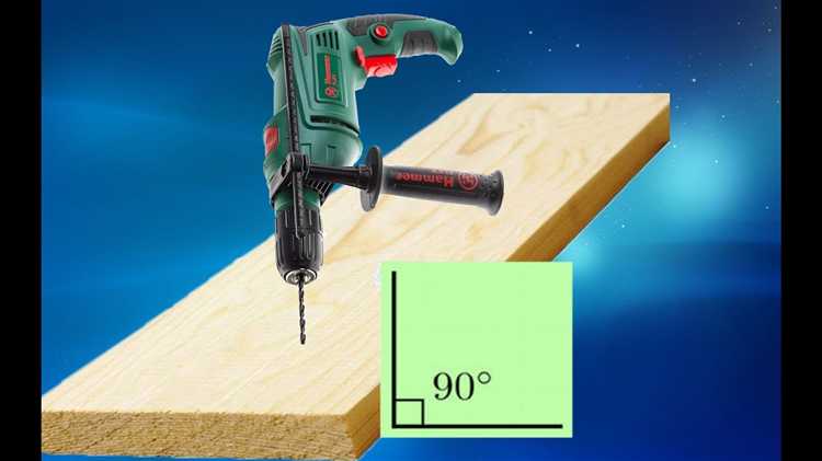Подготовка поверхности и разметка отверстия