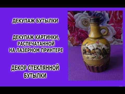 Ошибки при работе с распечатками и как их избежать