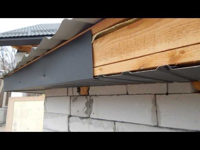 Подключение водоотлива к вертикальному стояку на удалении