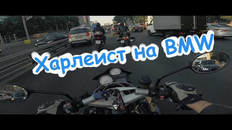 Методы предотвращения отвлечения во время езды