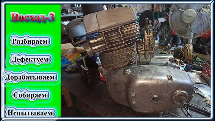 Как снять бак с восхода 3м Как снять бак с восхода 3м
