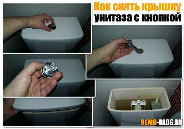 Проверка состояния креплений и силиконового слоя перед демонтажем