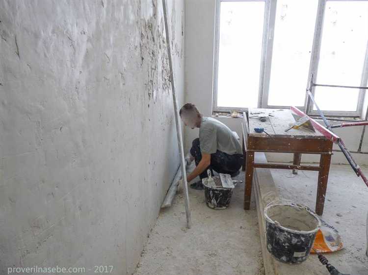 Удаление старого покрытия и обеспыливание основания