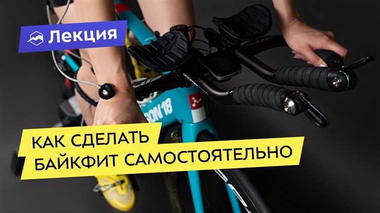Установка временных ограничителей из дерева или металла