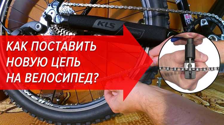 Закрепление велосипеда с помощью ремней и стяжек