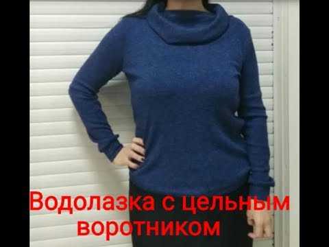 Как аккуратно убрать излишки ткани при сильном растяжении