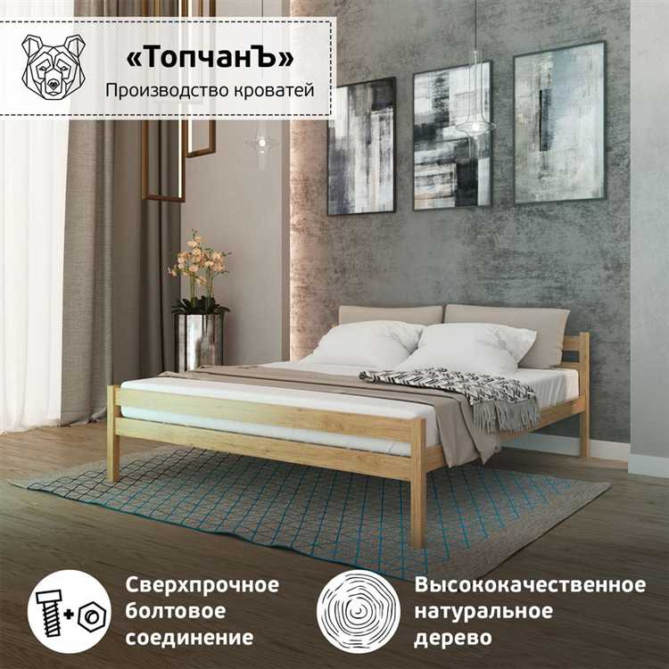 Чем обработать соединения, чтобы предотвратить скрип