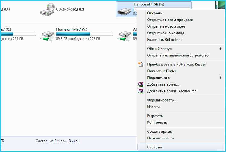 Почему дисковод не открывается при нажатии кнопки
