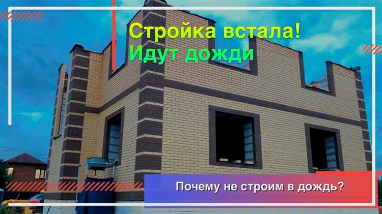 Конденсация влаги из-за недостаточной вентиляции помещений
