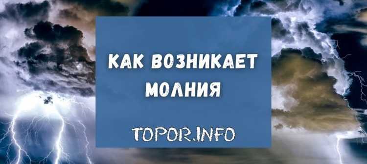 Искажения при использовании клеевой паутинки или дублерина