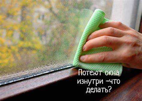Влияние ударной нагрузки и внешних факторов на стекло