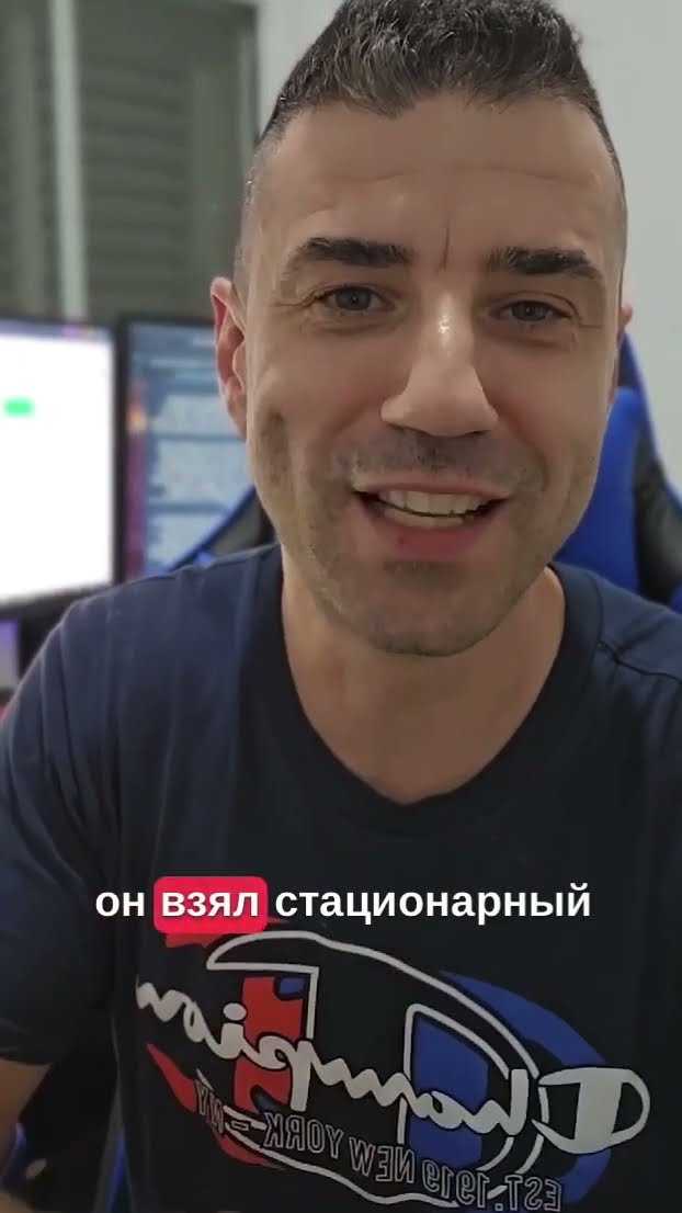 Влияние погодных условий и физических преград на сигнал телефона