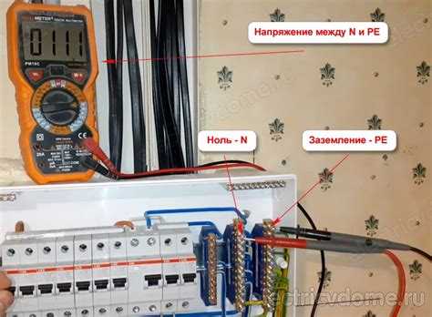 Почему напряжение между землей и нулем