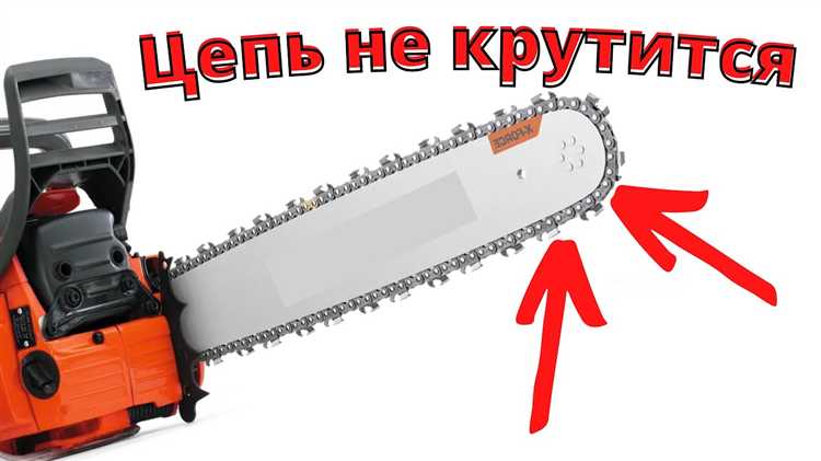 Почему не качает подсос на бензопиле
