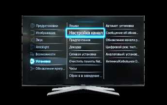 Почему не переключаются каналы на телевизоре с пульта