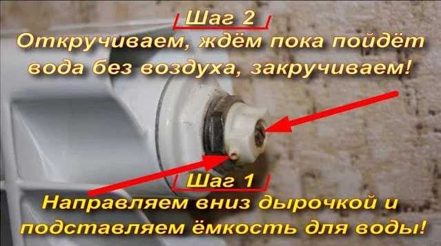 Недостаточное давление теплоносителя в системе